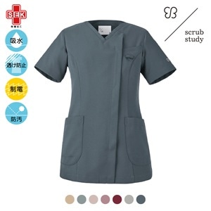 uka scrub study スクラブ UM500 インディゴブルー S[住商モンブラン]