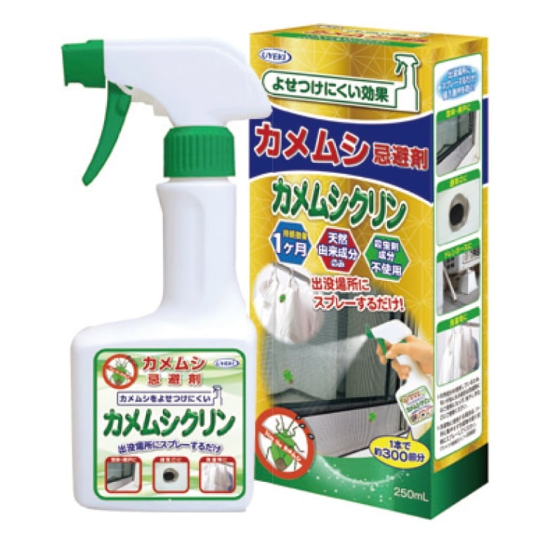 カメムシ忌避剤 カメムシクリン