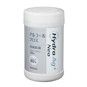 Hydro Ag＋Neo 専用空ボトル [富士フィルム]