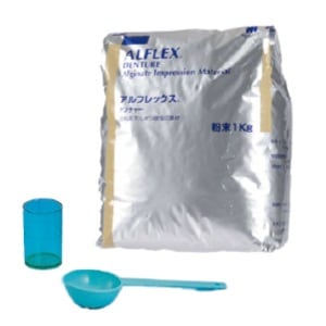 アルフレックス デンチャー (1kg)[モリタ]