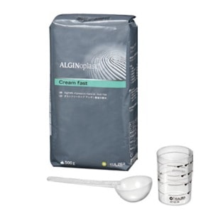 アルギノプラスト クリーム ファスト (20パック)[クルツァージャパン]