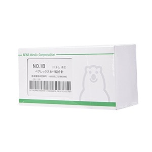 【ｾｰﾙ】ベアレックス糸付縫合針 No.1B 17mm 1/2強弯 4-0 (10本)[ヨシダ]