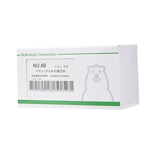 【ｾｰﾙ】ベアレックス糸付縫合針 No.4B 19mm 3/8弱弯 4-0 (10本)[ヨシダ]