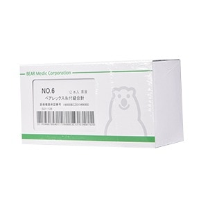 【ｾｰﾙ】ベアレックス糸付縫合針 No.6 17mm 1/2 5-0 (12本)[ヨシダ]