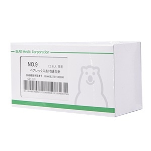 【ｾｰﾙ】ベアレックス糸付縫合針 No.9 17mm 1/2 4-0 (12本)[ヨシダ]