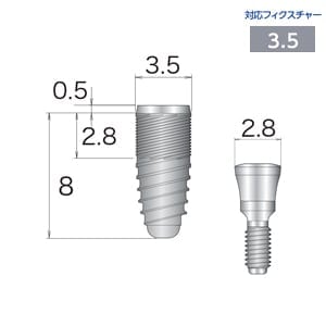 【オクタフィックス2】BLフィクスチャー 2-BLF3508 外径3.5mm レギュラー