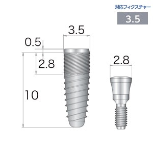 【オクタフィックス2】BLフィクスチャー 2-BLF3510 外径3.5mm レギュラー