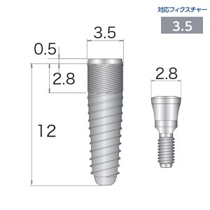 【オクタフィックス2】BLフィクスチャー 2-BLF3512 外径3.5mm レギュラー