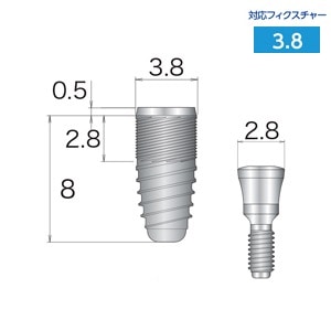 【オクタフィックス2】BLフィクスチャー 2-BLF3808 外径3.8mm レギュラー