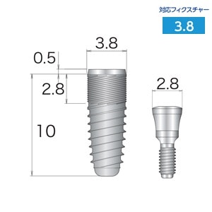 【オクタフィックス2】BLフィクスチャー 2-BLF3810 外径3.8mm レギュラー