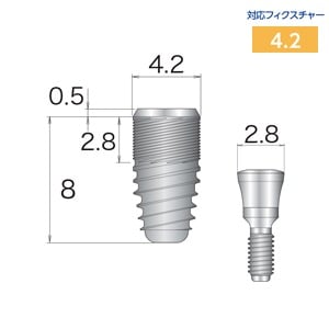 【オクタフィックス2】BLフィクスチャー 2-BLF4208 外径4.2mm レギュラー