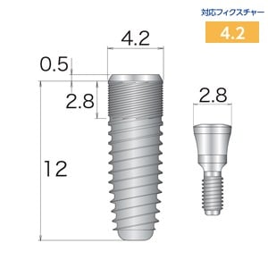 【オクタフィックス2】BLフィクスチャー 2-BLF4212 外径4.2mm レギュラー