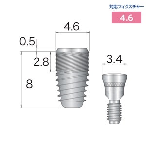 【オクタフィックス2】BLフィクスチャー 2-BLF4608 外径4.6mm ワイド