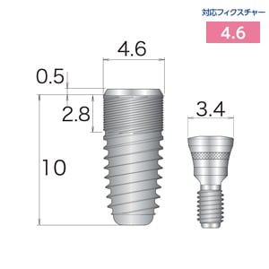 【オクタフィックス2】BLフィクスチャー 2-BLF4610 外径4.6mm ワイド