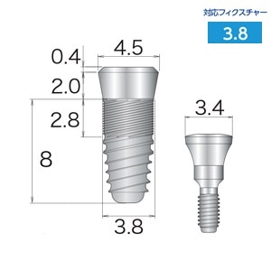 【オクタフィックス2】TLフィクスチャー 2-TLF3808S 外径3.8mm レギュラー