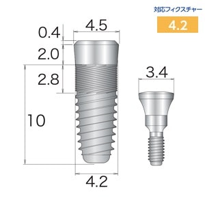 【オクタフィックス2】TLフィクスチャー 2-TLF4210S 外径4.2mm レギュラー