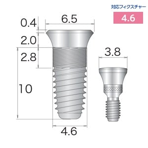 【オクタフィックス2】TLフィクスチャーワイド 2-TLF4610S 外径4.6mm 