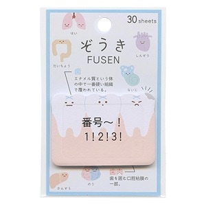 ぞうきFUSEN(ふせん) 歯 (30枚)