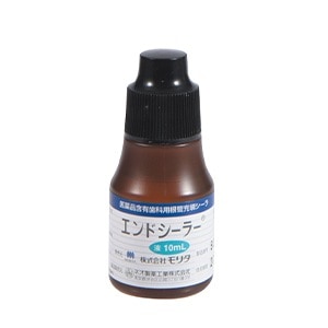 エンドシーラー 液10mL