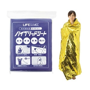 ハイブリッドシート[Sanwa]