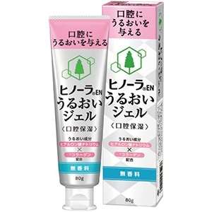 ヒノーラEN うるおいジェル 無香料80g[イーエヌ大塚製薬]