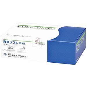 DENTATUS デンタータス PMTC ハンドピース EVAチップ デンタータス社