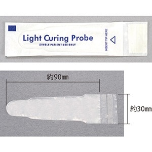 ライトガイドスリーブ