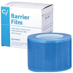 【ｾｰﾙ】バリアフィルム リフィル 箱入 ブルー