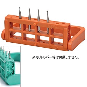 ミニバーガード オレンジ