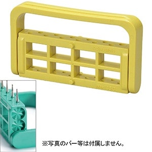 ミニバーガード イエロー