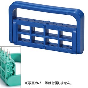 ミニバーガード ブルー