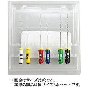 CP Kファイル 21mm #8
