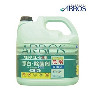 アルボースキレーネ6%（5kg）[アルボース]