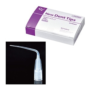 NEWデントチップ[Ciメディカル]