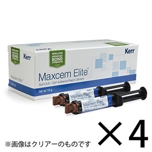 【ｾｰﾙ】マックスセムエリート 8本パック イエロー[Kerr]