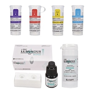 i-TFCルミナスⅡ スターターセット[サンメディカル]