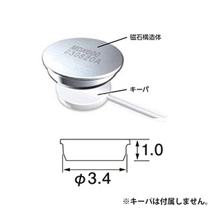 マグフィットDX400[愛知製鋼]