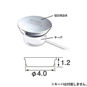 マグフィットDX600[愛知製鋼]