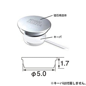 マグフィットDX1000[愛知製鋼]