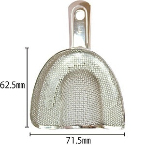 【ｾｰﾙ】メッシュトレー 上顎用 L