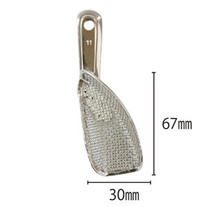 【ｾｰﾙ】メッシュトレー 右上・左下用