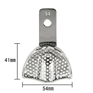 Biz 小児用印象トレーα 上顎用S