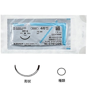 シルカム 1/2強弯丸針 17mm（36本）[ビー・ブラウンエースクラップ]