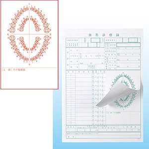 カルテ用歯式・主訴欄ふせん 赤（50冊）