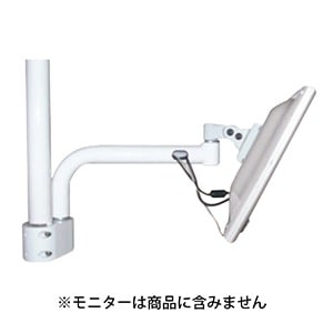 LCDモニター用ブラケット