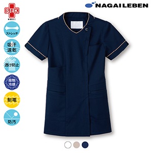 チュニック LH-6272 ネイビー M[ナガイレーベン]