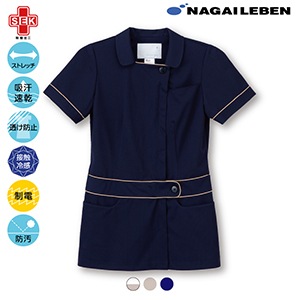 チュニック LH-6252 ネイビー S[ナガイレーベン]