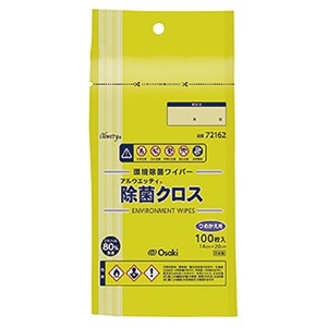 アルウエッティ除菌クロス 詰替（100枚）[オオサキメディカル]