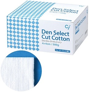 【ｻﾝﾌﾟﾙ】Denセレクトカットメン 40×40mm