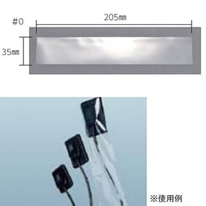 【ｻﾝﾌﾟﾙ】CCDセンサーカバー #0 小児用（500枚）